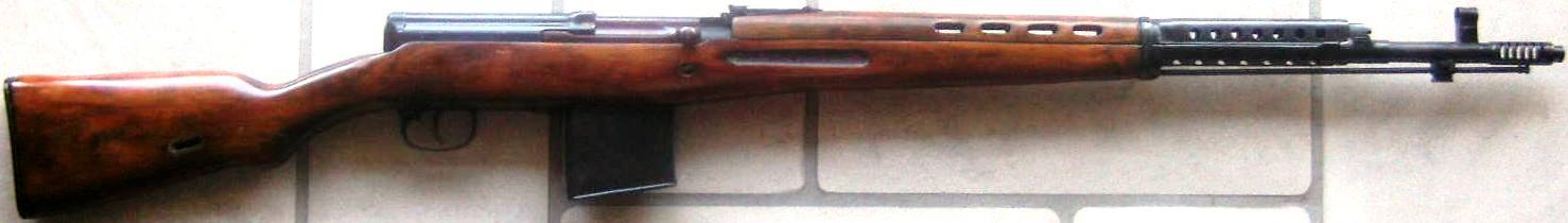 Photo SVT40 - 1942 - Demilitarised